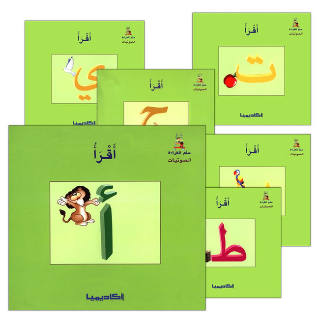 Ladder Reading Stories Box (28 Alphabets) سلسلة سلم القراءة داخل علبة