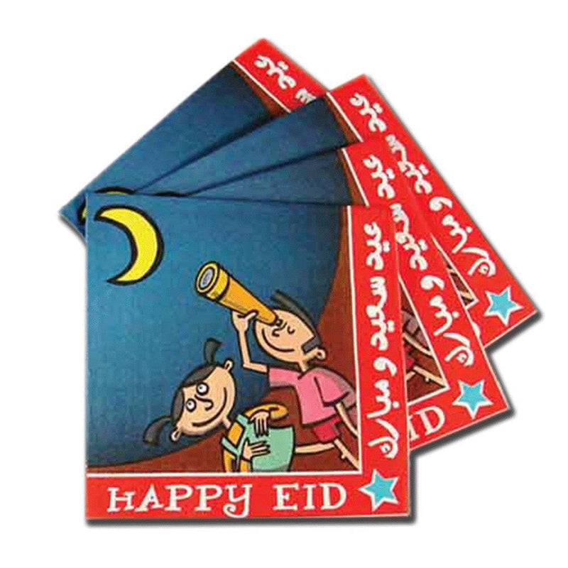 Eid Luncheon Napkins (Pack of 16)