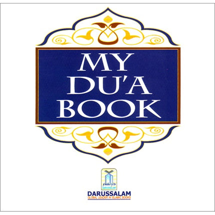 My Du'a Book