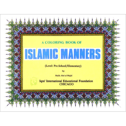 A Coloring Book of Islamic Manners
