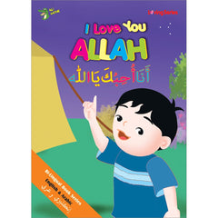 Collection image for: Ali Gator