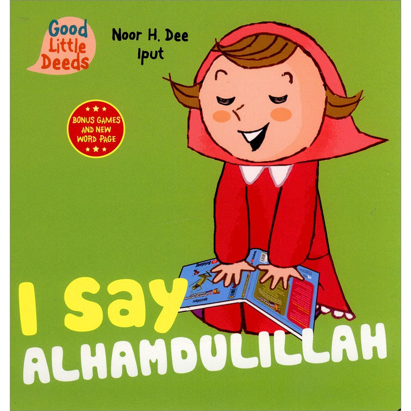 I Say Alhamdulillah