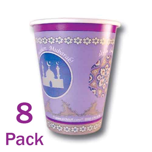 Ramadan Hot/Cold Cups (Pack of 8, 9 oz)