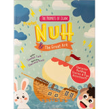 Prophet Nuh and the Great Ark