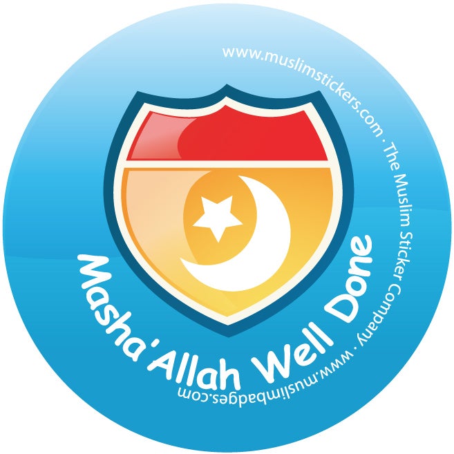 Masha'Allah Well Done Badge (5 Blue Badges)