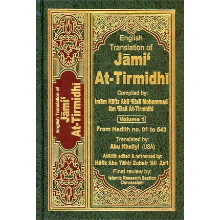 English Translation of Jami' At-Tirmidhi (6 Hardcover Volumes) ترجمة جامع الترمذي