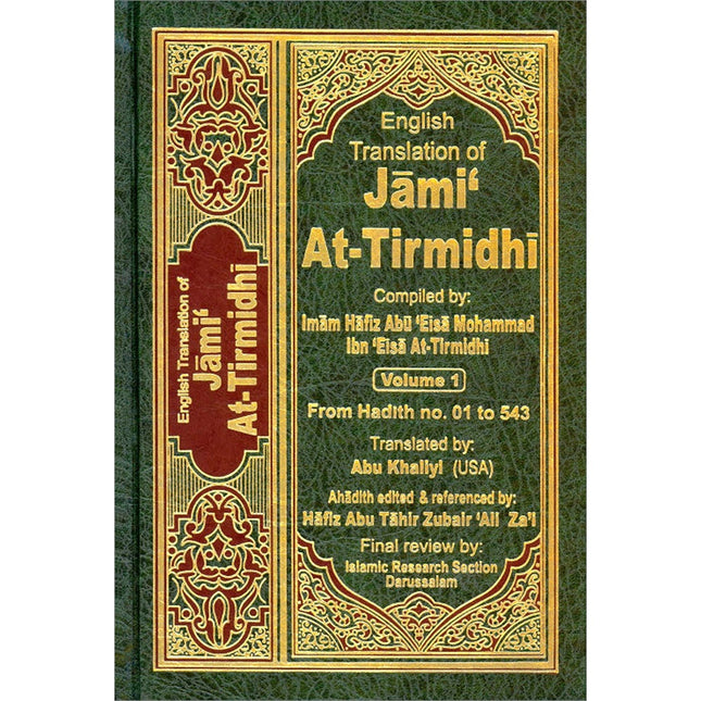 English Translation of Jami' At-Tirmidhi (6 Hardcover Volumes) ترجمة جامع الترمذي