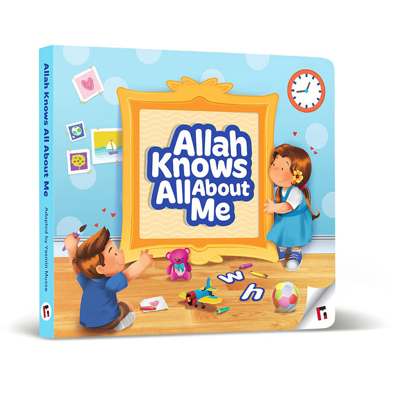 Allah Knows All About Me (Hard Cover)