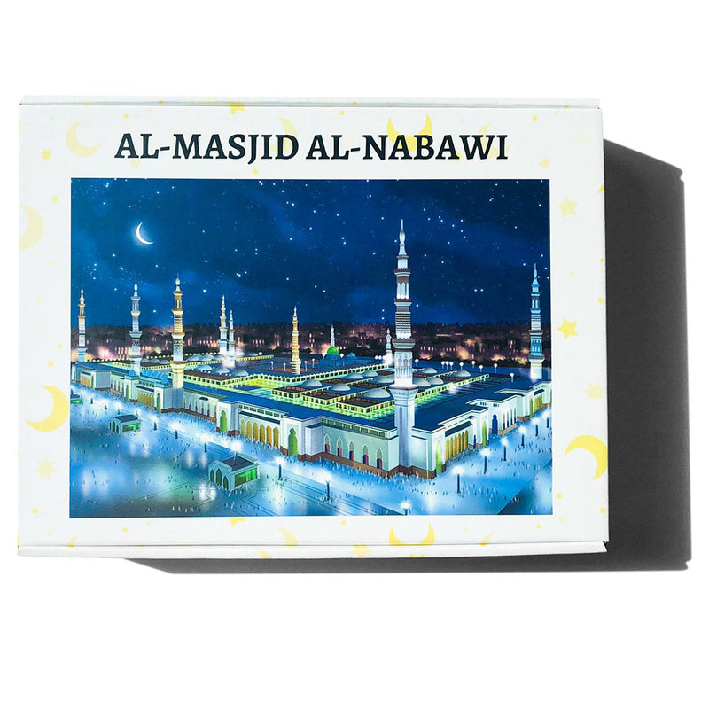 Al-Masjid Al-Nabawi Puzzle - Muslim Puzzles to Go (25 Pieces)