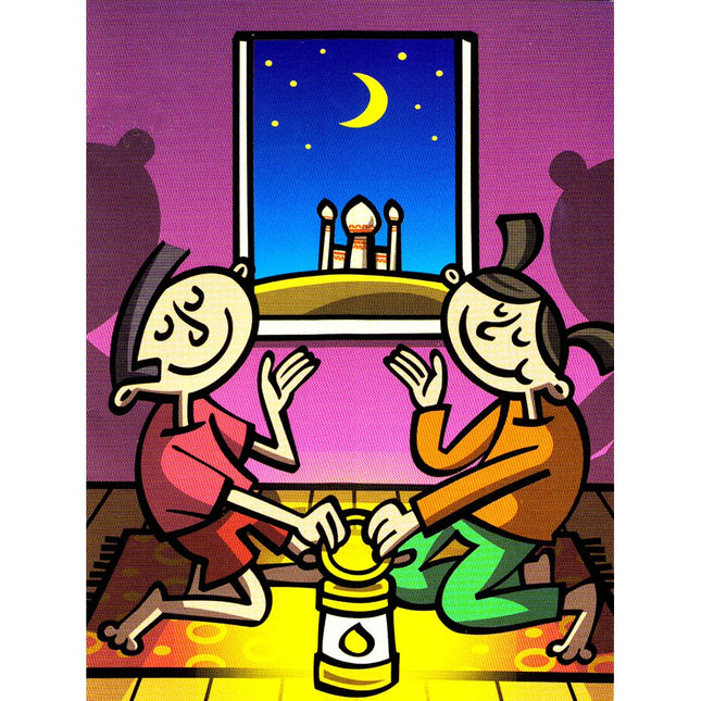 Eid Greeting Cards (10 Cards)