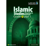 ICO Islamic Studies  Teacher Guide: Level 11, Part 1 (Interactive CD-ROM)