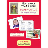 Gateway to Arabic Flashcards: Level 5