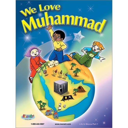 We Love Muhammad Poster