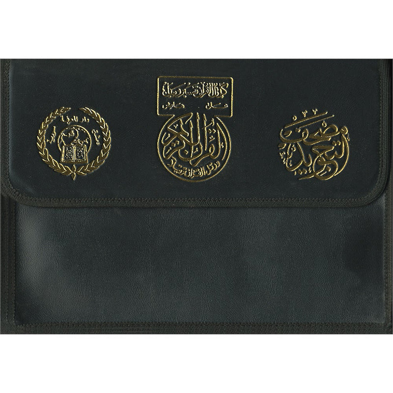 Tajweed Qur'an (Whole Qur'an, 30 Individual Books, With Leather Case) (7"x10")