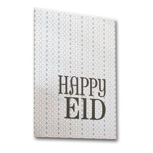 Decorative Prints-Mod: Happy Eid