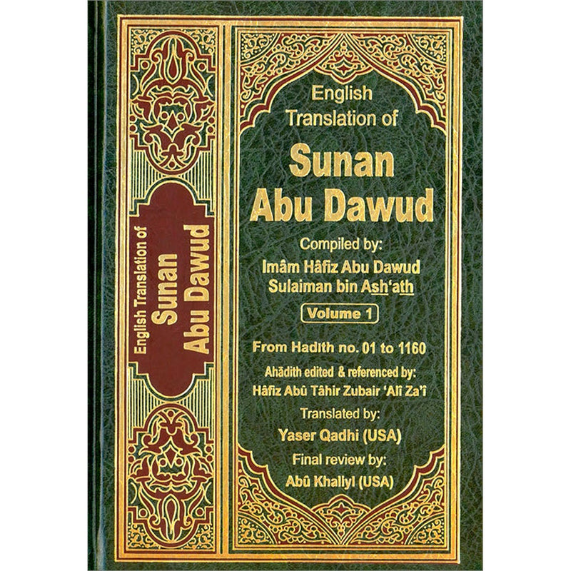 English Translation of Sunan Abu Dawud (5 Books)