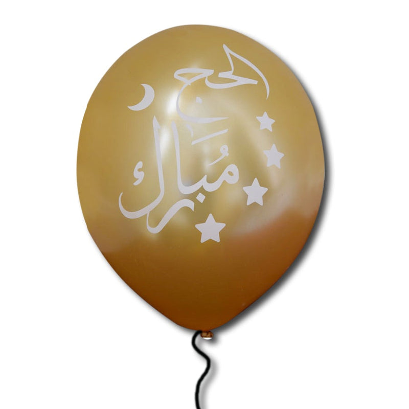 Hajj Mubarak Balloons (Gold)