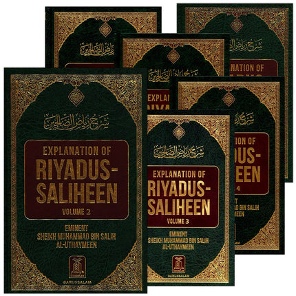 Explanation Of Riyadus-Saliheen (2 Volumes)