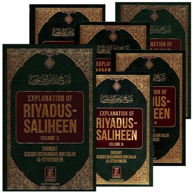 Explanation Of Riyadus-Saliheen (2 Volumes)