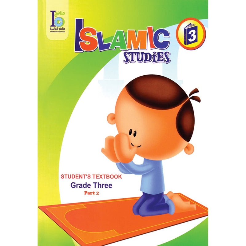ICO Islamic Studies Textbook: Grade 3, Part 2 (With access code)