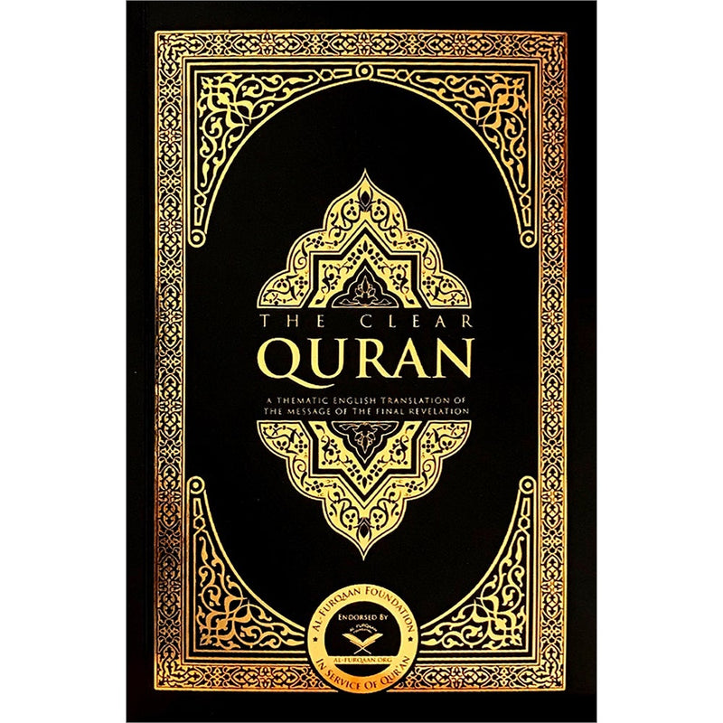 The Clear Quran with Thematic English Translation- Paperback (8.4" x 5.8")
