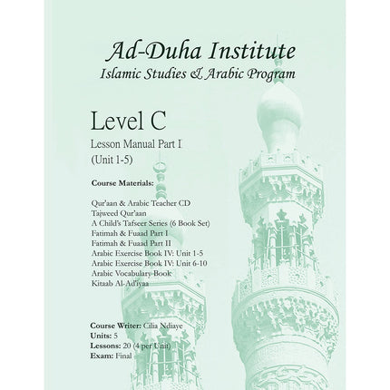 Lesson Manuals: Level C Part 1 (Unit 1-5)