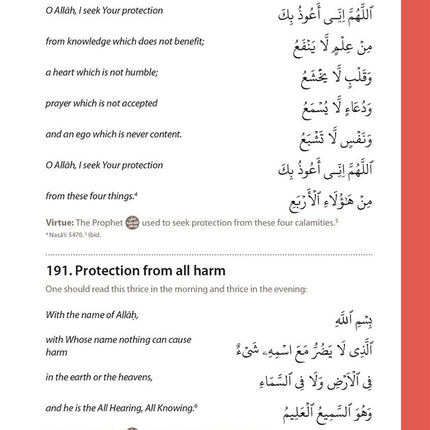 Essential Du'a's & Surahs: Book 2 (Madinah script)