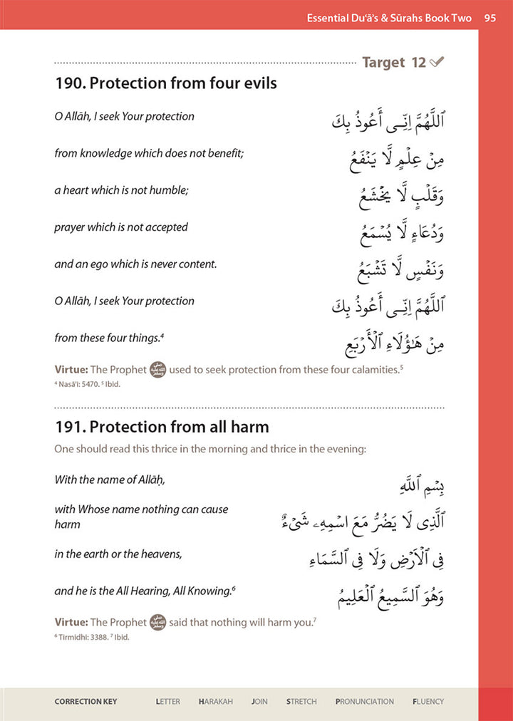 Essential Du'a's & Surahs: Book 2 (Madinah script)