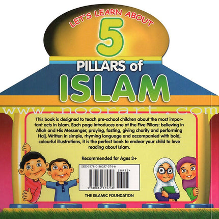 5 Pillars of Islam