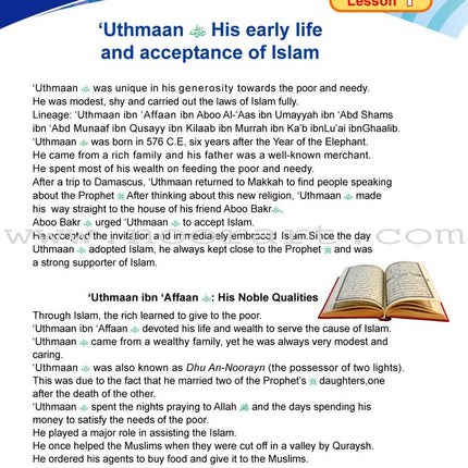 ICO Islamic Studies Textbook: Grade 6, Part 2 (With Access Code)