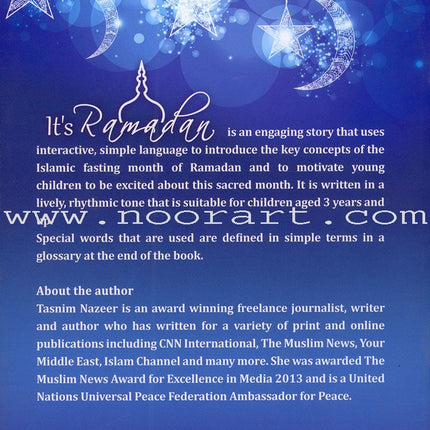 It’s Ramadan! إنه رمضان