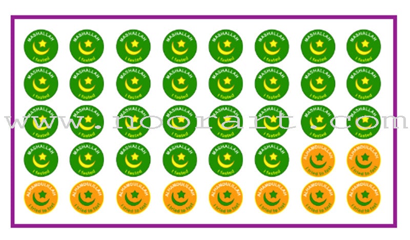 My Ramadan Chart (Green, with Stickers)
