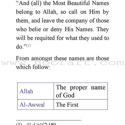 Supplication & Treatment with Ruqyah from the Quran & the Sunnah (Pocket Size)
