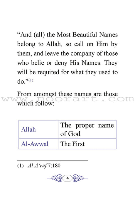 Supplication & Treatment with Ruqyah from the Quran & the Sunnah (Pocket Size)