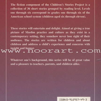 Amana Reading Series: Grade 1 (6 Books)