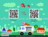 Mama and Lulu: The Ice Cream Truck