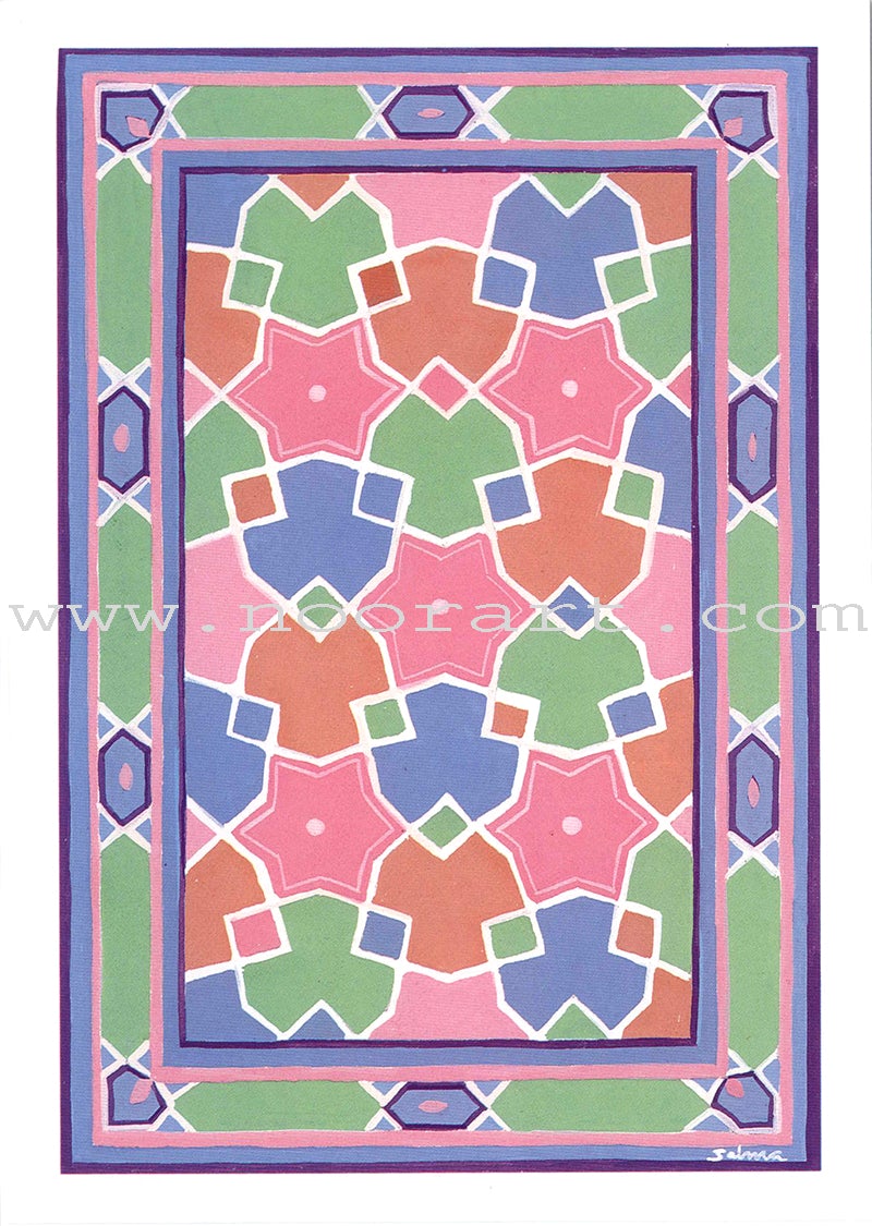 Eid Cards (Blank, 5 Different Cards)