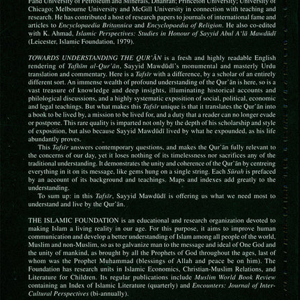 Towards Understanding The Qur'an (Tafhim Al-Qur'an):  Volume 2