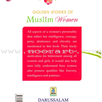 Golden Stories of Muslim Women