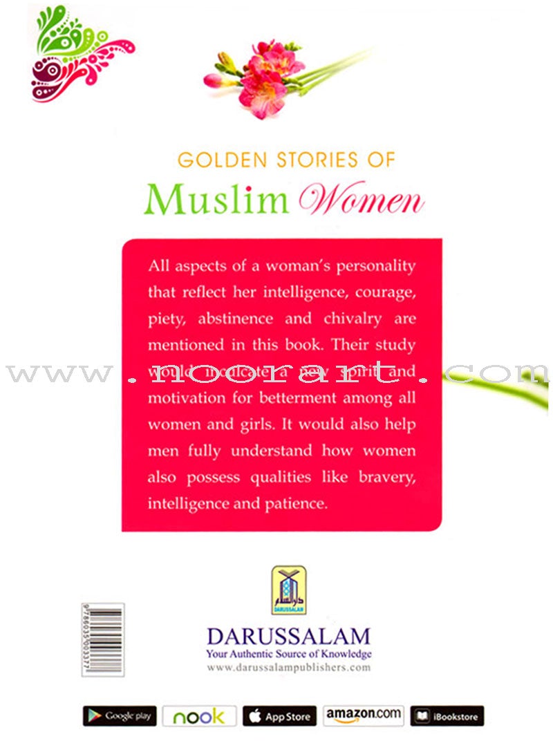 Golden Stories of Muslim Women