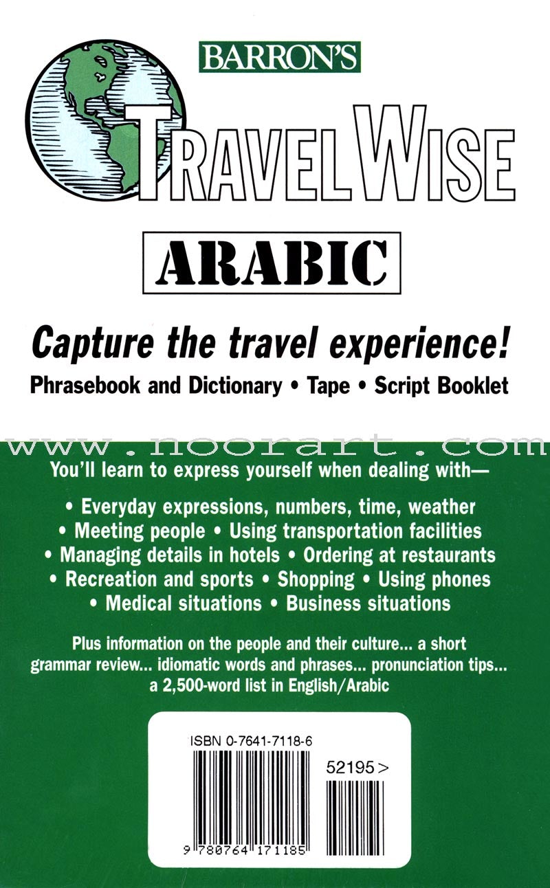Travel Wise: Arabic (With Audio Tapes)