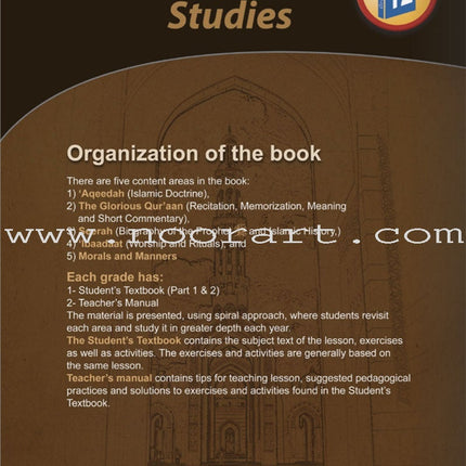 ICO Islamic Studies Teacher's Manual: Grade 12, Part 2