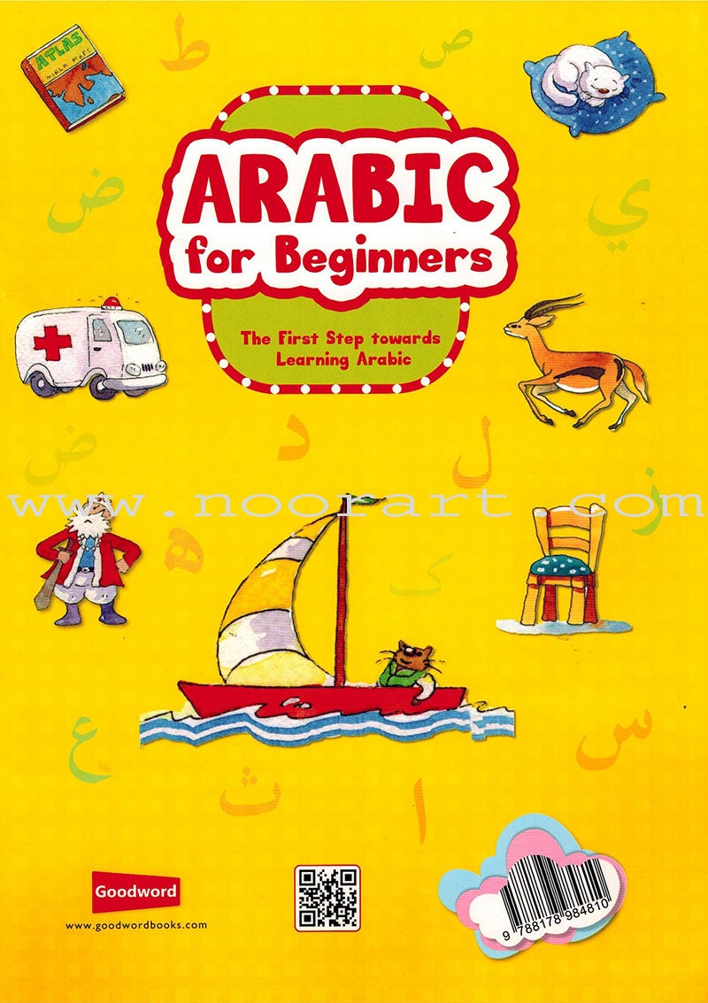 Arabic for Beginners