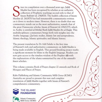 Sahih Muslim: Vol. 4 with the Full Commentary