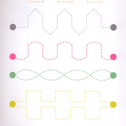 My Fun Letters: Level KG, Part 1 الحروف الممتعة (الجزء الأول)