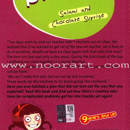 Shirin Box (Set of 5 Books)