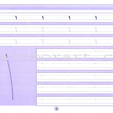 I Write and Learn the Numbers أكتب وأتعلم الأعداد