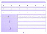 I Write and Learn the Numbers أكتب وأتعلم الأعداد