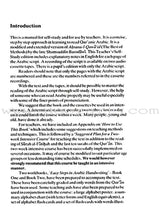 Easy Steps In Quran Reading Teacher's Self Study Manual