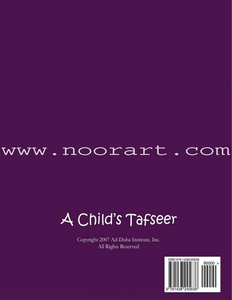 A Child's Tafseer Series: Book 6 (Suratul-Jinn) سورة الجن